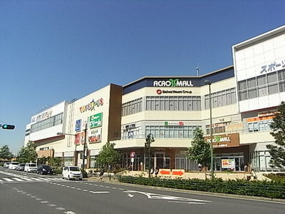Shopping centre. 4900m until Across Mall Shinkamagaya (shopping center)