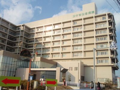 Hospital. Shinkamagaya 5800m until the General Hospital (Hospital)