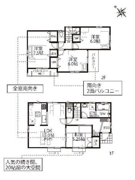 Floor plan. Price Rated 19.5 million yen (tax included) Floor 4LDK land area 155.08 square meters (46.91 square meters) building area  95.64 square meters (28.92 square meters)