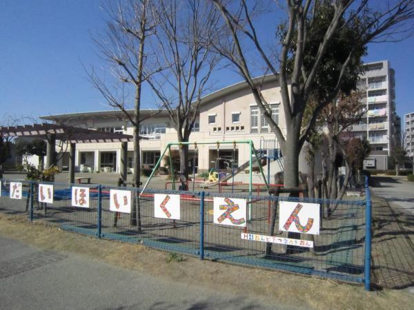 kindergarten ・ Nursery. kindergarten ・ 100m to nursery school