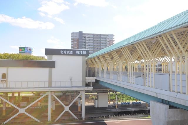 station. KitaSosen [Shirai] 30m to the station