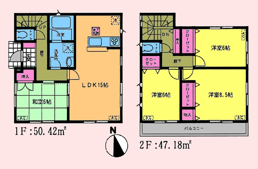 Floor plan. (1 Building), Price 19,800,000 yen, 4LDK, Land area 177.5 sq m , Building area 97.6 sq m