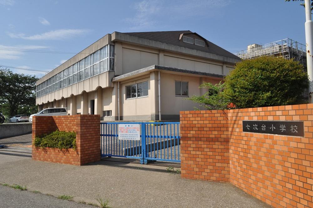 Primary school. Nanatsugidai until elementary school 1050m