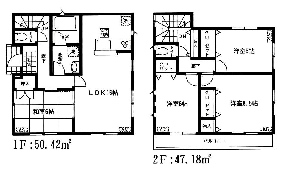 Floor plan. (1 Building), Price 14.8 million yen, 4LDK, Land area 177.5 sq m , Building area 97.6 sq m