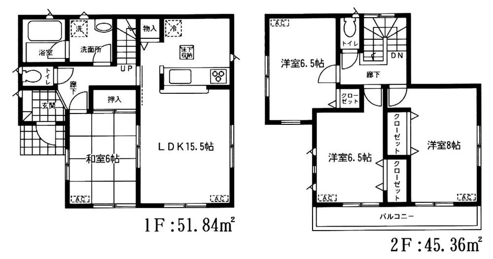 Floor plan. (3 Building), Price 15.8 million yen, 4LDK, Land area 165 sq m , Building area 97.2 sq m