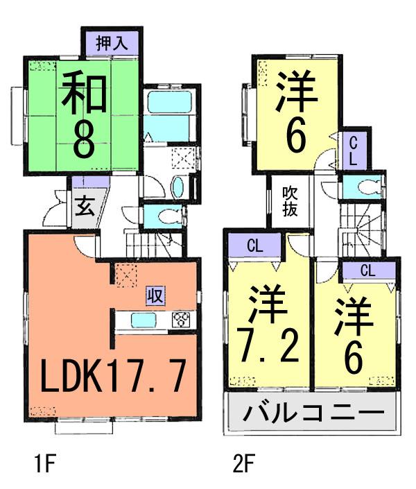 Floor plan. (Building 2), Price 24.5 million yen, 5LDK, Land area 249.83 sq m , Building area 101.02 sq m