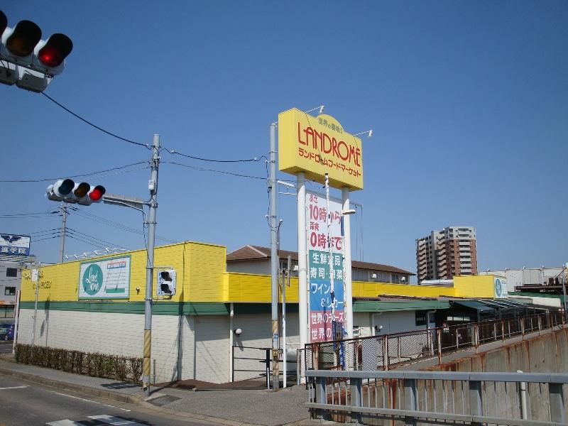 Supermarket. 644m to land Rohm Food Market west Shirai shop