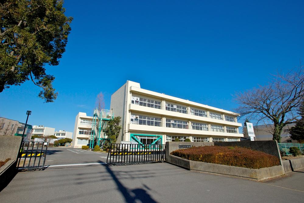 Primary school. Oyamaguchi 800m walk 10 minutes to the elementary school