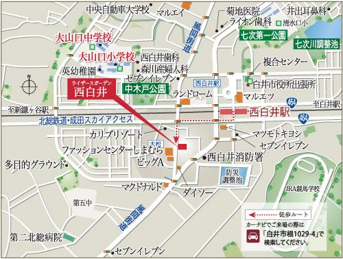 Local guide map. KitaSosen in an 8-minute walk from the subdivision ・ You can go to West Shirai Station! !