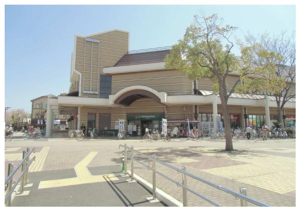Supermarket. Maruetsu, Inc. 1200m to the west Shirai shop