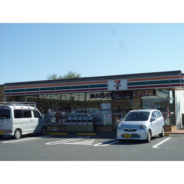 Convenience store. Seven-Eleven Shirai Fuji store up (convenience store) 200m