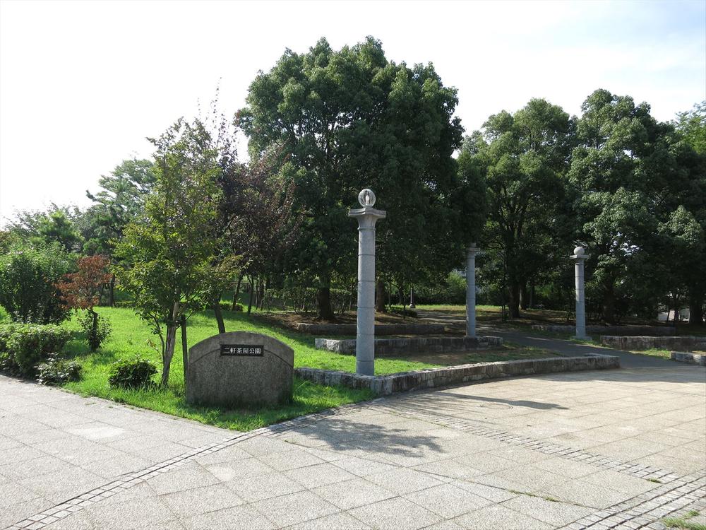 park. Site adjacent park