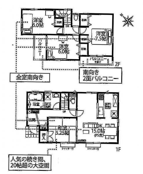 Floor plan. 19,800,000 yen, 4LDK, Land area 155.1 sq m , Building area 95.64 sq m