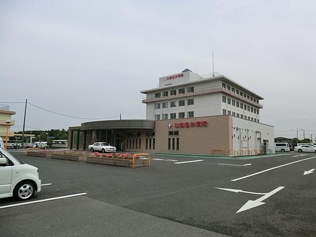 Hospital. 1200m until the medical corporation Association Toko Board KitaSo Shirai hospital
