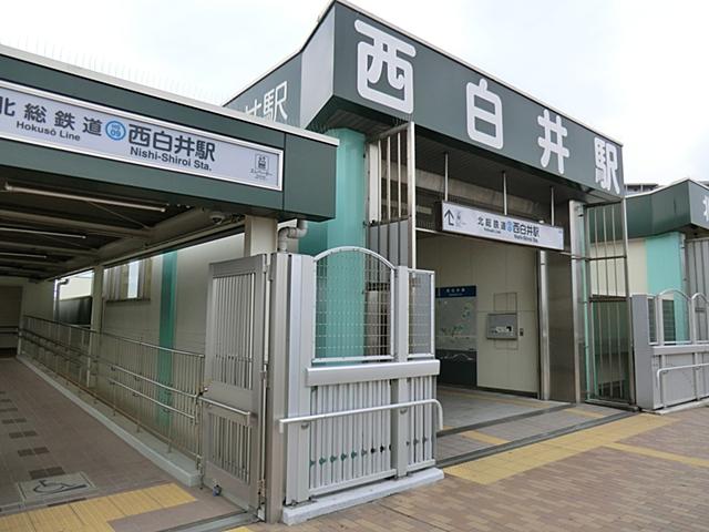 station. KitaSosen to "West Shirai Station" 1840m