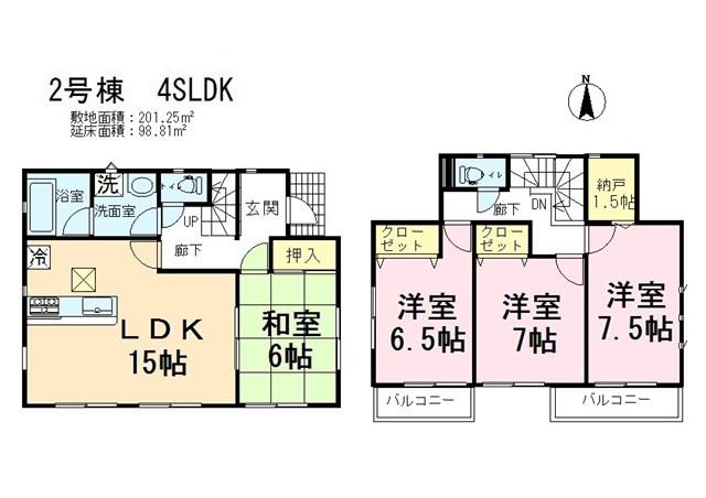 Floor plan. (Building 2), Price 19,800,000 yen, 4LDK+S, Land area 201.25 sq m , Building area 98.81 sq m
