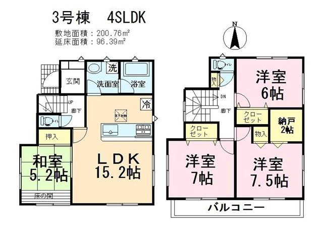 Floor plan. (3 Building), Price 18,800,000 yen, 4LDK+S, Land area 200.76 sq m , Building area 96.39 sq m
