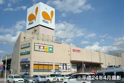 Supermarket. (About than Nagaura Station 130m) Daiei to 775m, including the food, Fashion and books, Enhancement, such as clinic. To provide a number of products at a low price in the center of the fresh products, It is reassuring presence to local residents.