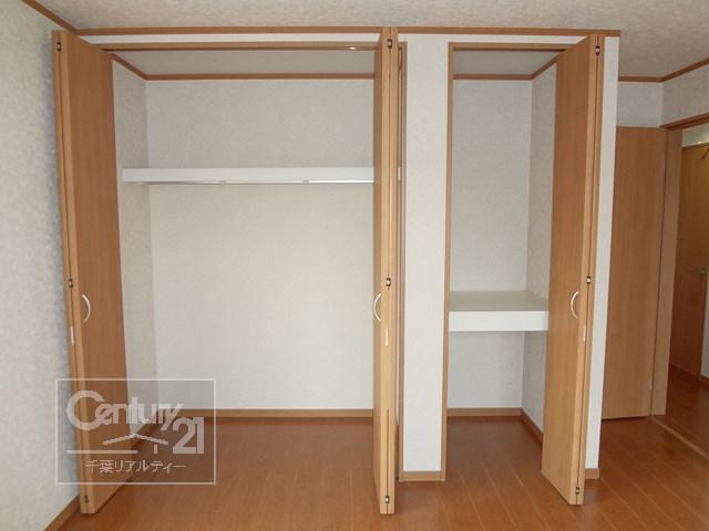 Receipt. 2 Kainushi bedroom accommodated in two locations