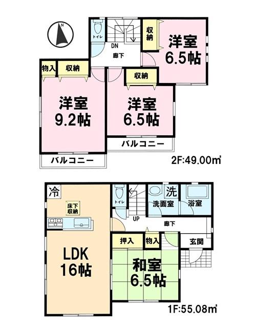 Floor plan. 22,800,000 yen, 4LDK, Land area 198.85 sq m , Building area 104.08 sq m