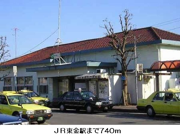 Other. 740m until JR Togane Station (Other)