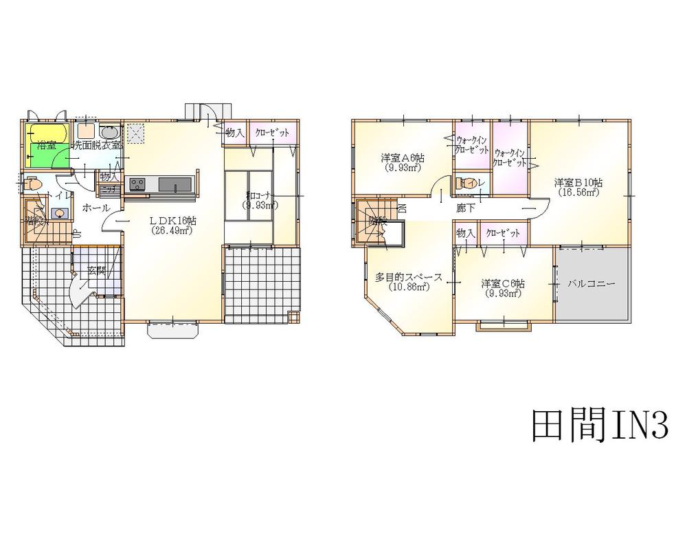 Floor plan. 26,800,000 yen, 3LDK, Land area 200.25 sq m , Building area 123.07 sq m through can kitchen, Washroom, Entrance To space and good floor plan breathable We now have.