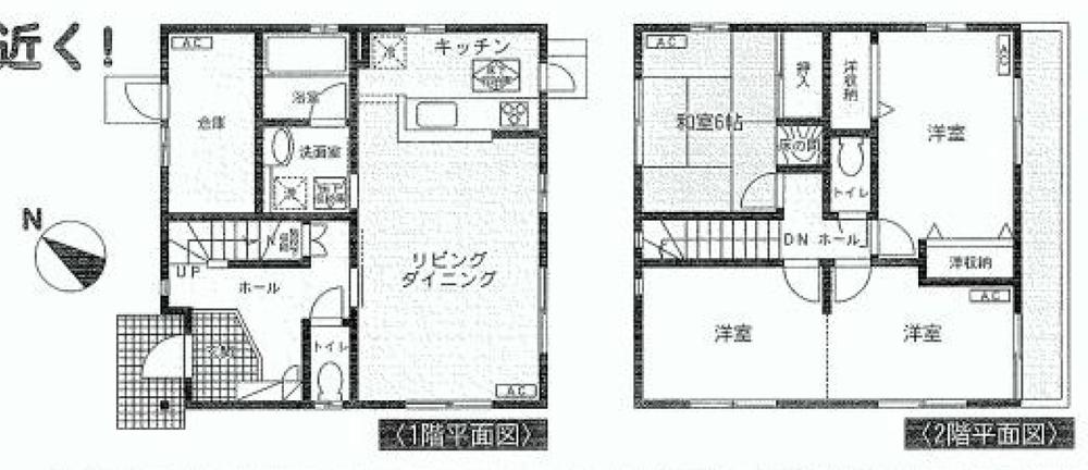 Floor plan. 22,200,000 yen, 4LDK + S (storeroom), Land area 206.01 sq m , Building area 111.69 sq m