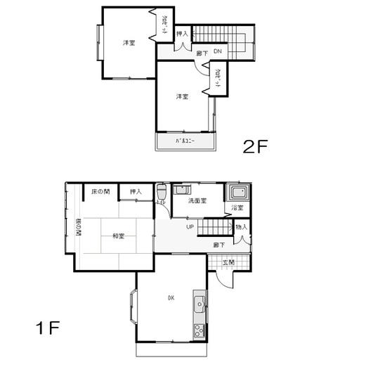 Floor plan. 5.8 million yen, 3DK, Land area 140 sq m , Building area 81.56 sq m Togane Onumata Existing home