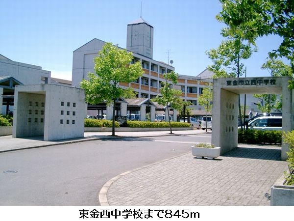 Junior high school. 845m to Togane west junior high school (junior high school)