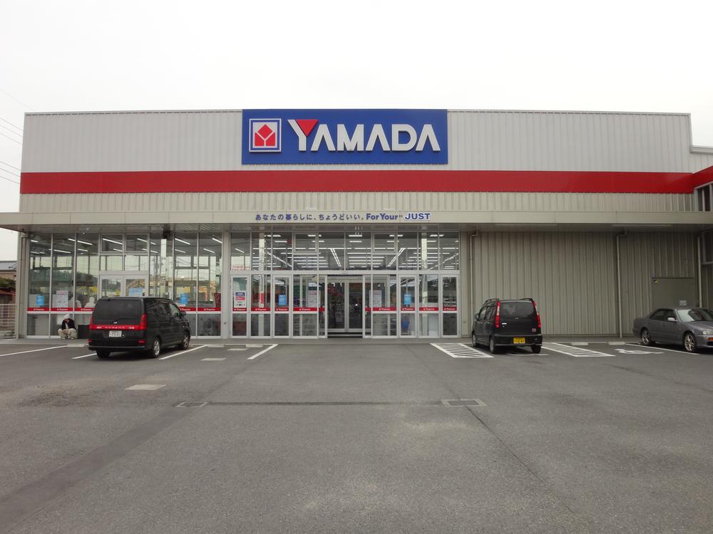 Home center. Yamada Denki to 800m consumer electronics dealer