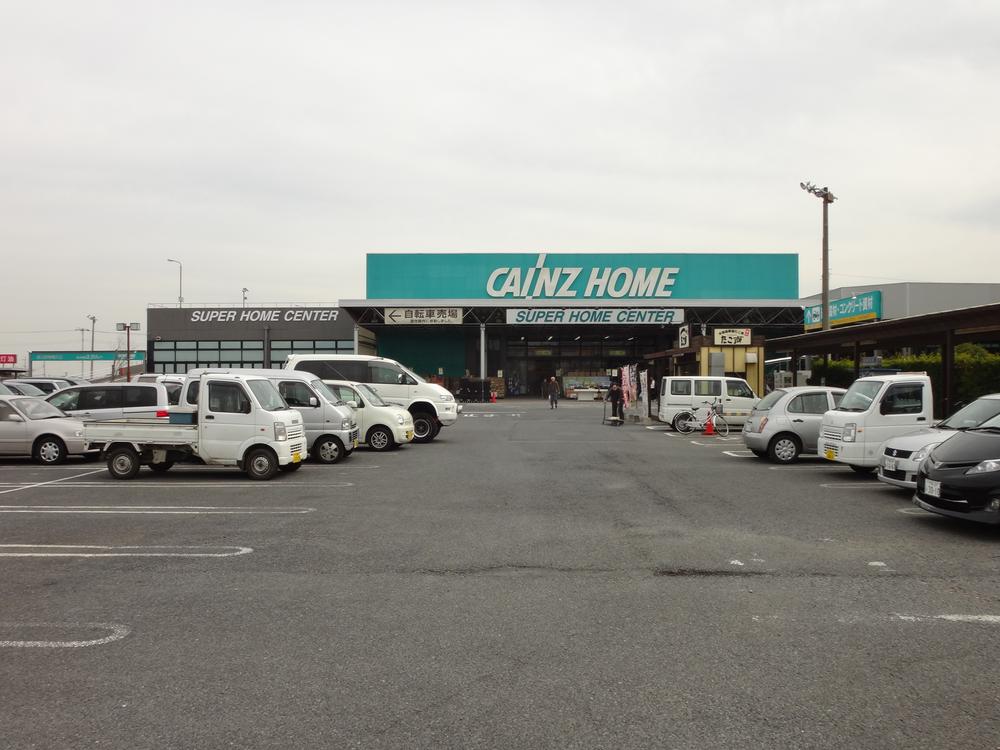 Home center. Cain stationery from gardening in the 1860m large store to the home, Miscellaneous goods, wood, Pets are various stocks convenient, such as.