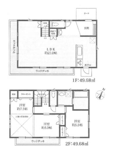 Floor plan. 16.8 million yen, 3LDK, Land area 138.38 sq m , Building area 99.36 sq m
