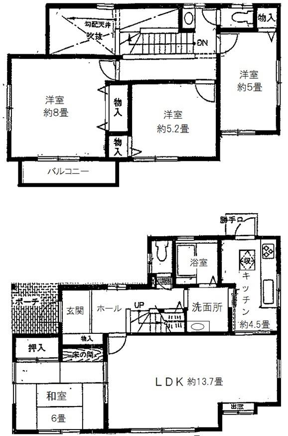 Floor plan. 15.9 million yen, 4LDK, Land area 180.51 sq m , Building area 103.92 sq m