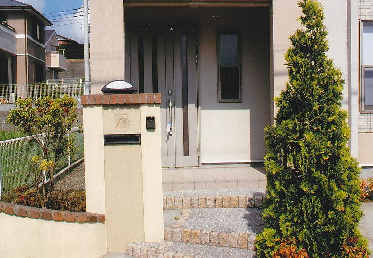 Entrance. Brick entrance porch