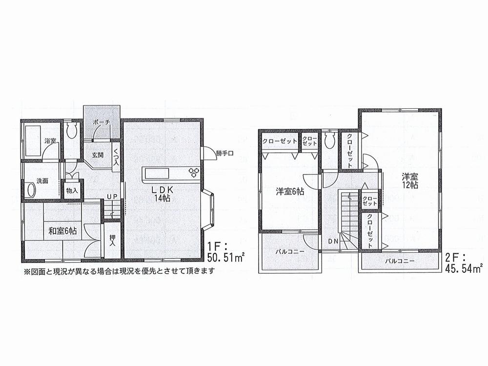 Floor plan. 15.8 million yen, 3LDK, Land area 165.8 sq m , Building area 96.05 sq m