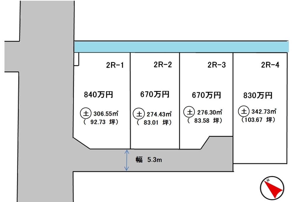 The entire compartment Figure. Ienoko 2R District