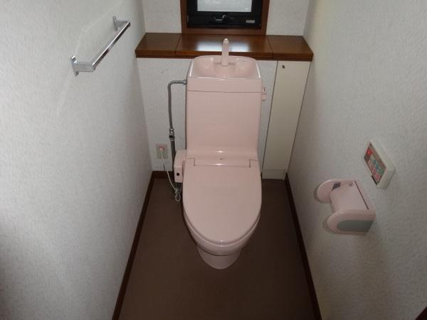 Toilet