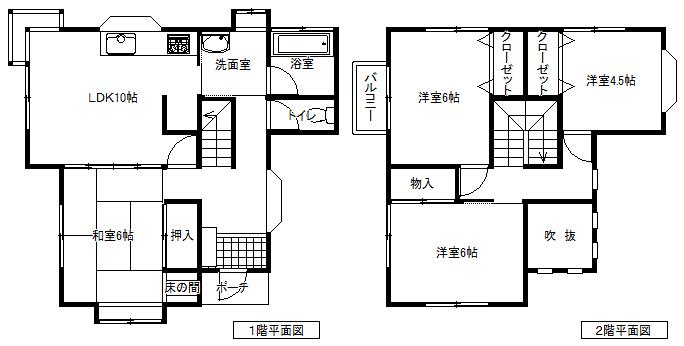 Floor plan. 12.8 million yen, 4LDK, Land area 253.17 sq m , Building area 84.46 sq m