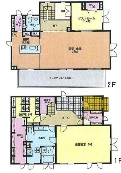 Floor plan. 65 million yen, 2LDK+S, Land area 477.7 sq m , Building area 197.3 sq m