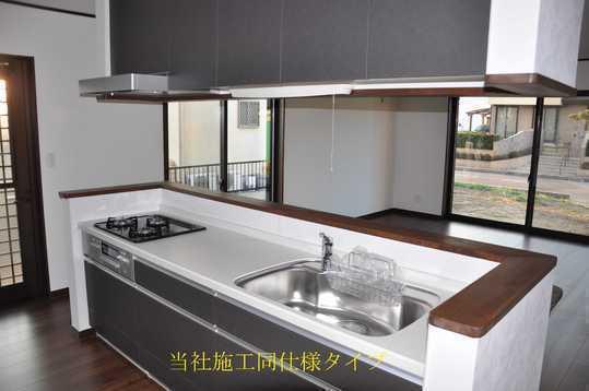 Same specifications photo (kitchen). Our construction same specification type