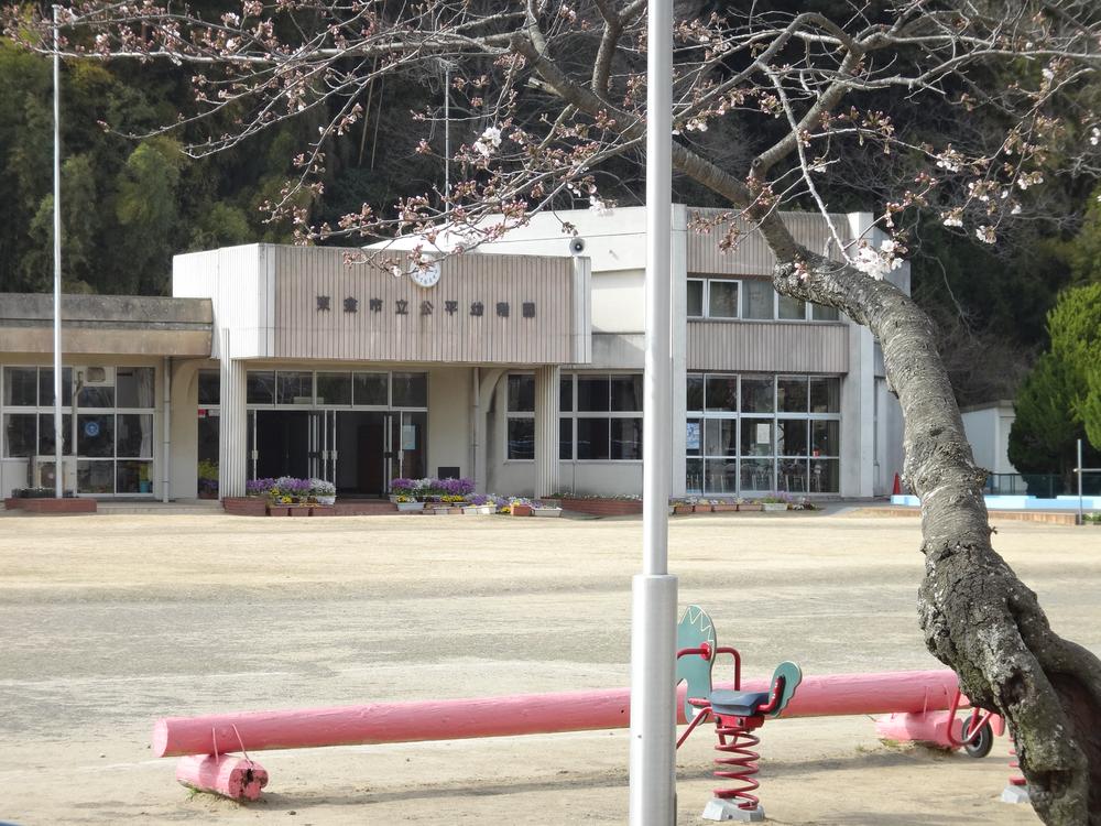 kindergarten ・ Nursery. Kindergarten with a 2300m wide ground to fair kindergarten