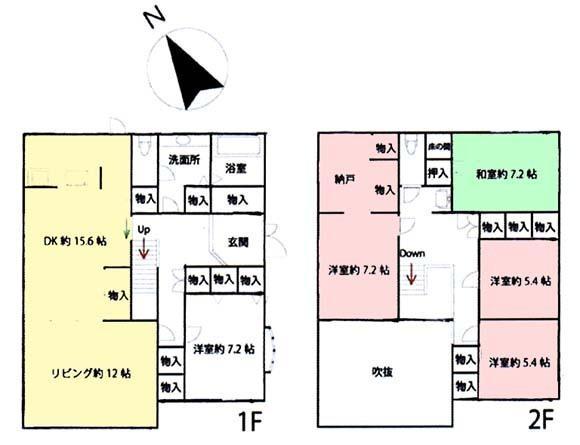 Floor plan. 26 million yen, 5LDK, Land area 737 sq m , Building area 169.5 sq m