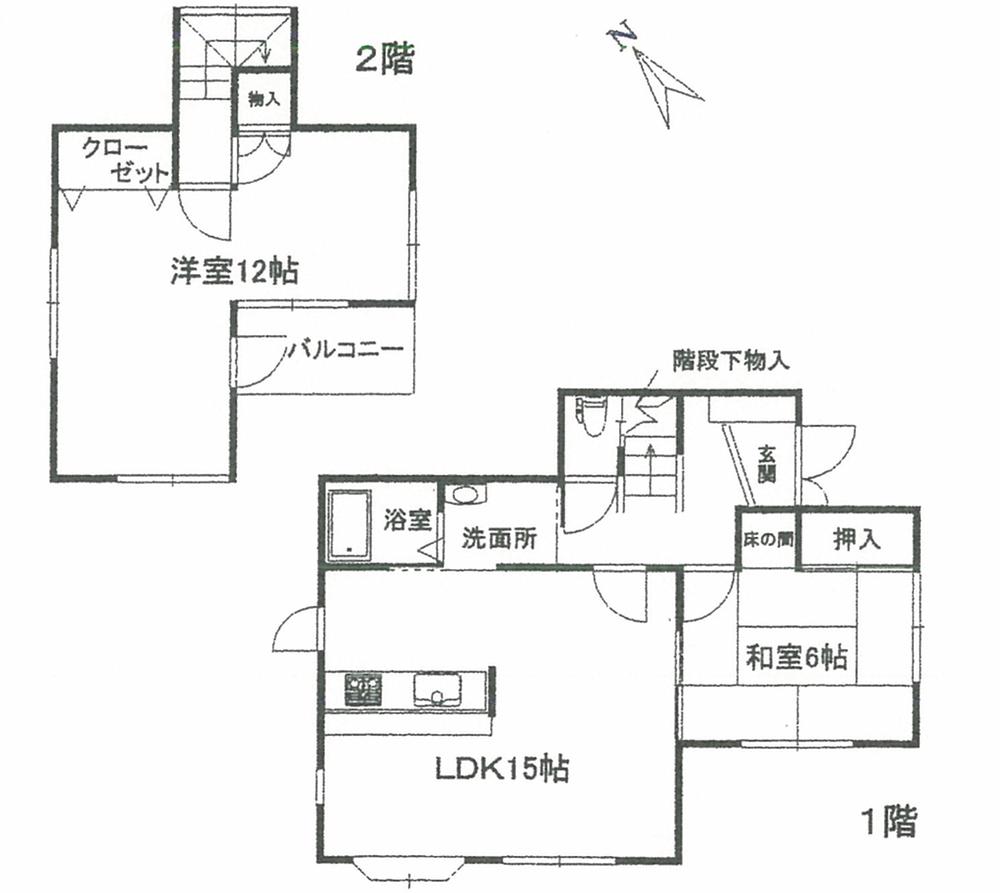 Floor plan. 7.9 million yen, 2LDK, Land area 165.01 sq m , Building area 77.01 sq m