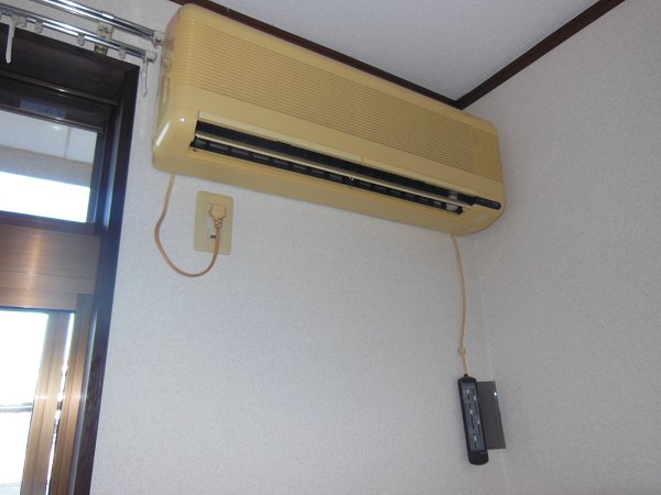 Other Equipment. Air conditioning