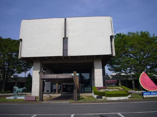 Government office. Tomisato 1250m up to City Hall (government office)