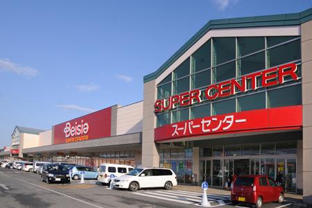 Shopping centre. Beisia to Tomisato shop 100m