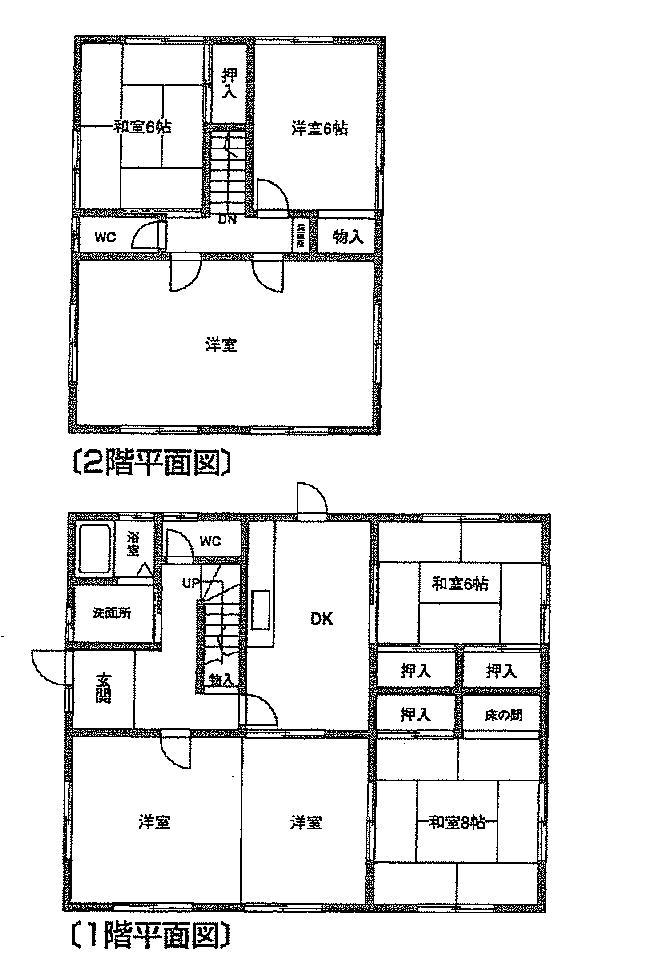 Floor plan. 19,800,000 yen, 7DK, Land area 722.82 sq m , Building area 146.96 sq m