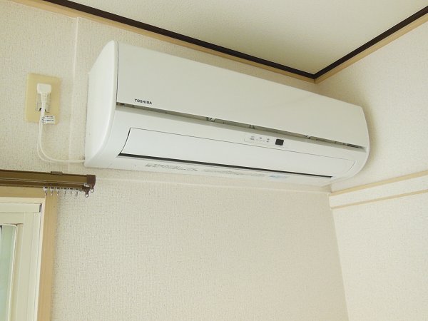 Other Equipment. Air conditioning