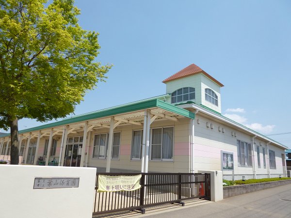 kindergarten ・ Nursery. Hayama nursery school (kindergarten ・ Nursery school) to 400m