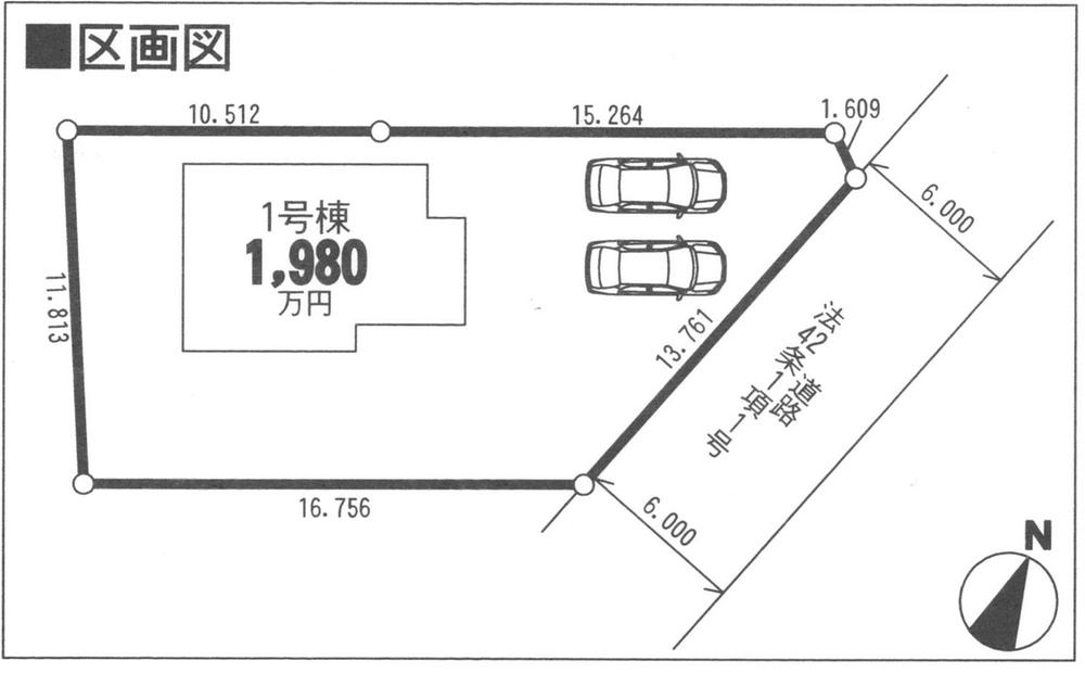 Compartment figure. 19,800,000 yen, 4LDK, Land area 260.74 sq m , Building area 103.67 sq m compartment